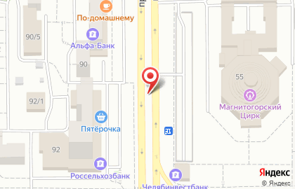Магазин LAZURIT на проспекте Ленина, 115 на карте