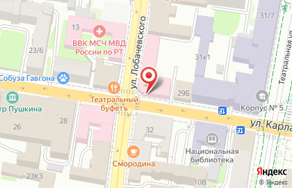 Юридическая фирма Татюринформ на улице Карла Маркса на карте