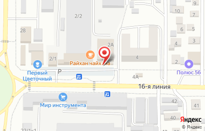 Магазин Ярыболов на карте