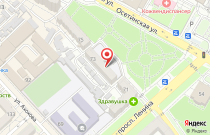 Детский сад №35 на проспекте Ленина на карте