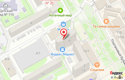 Помощь и защита на карте