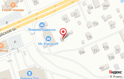 Автосервис Вилгуд в Юдино на карте