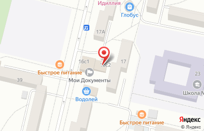 Почта России в Красноярске на карте