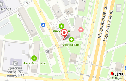 Киоск по продаже печатной продукции Роспечать во 2-м квартале, 43/1 киоск на карте