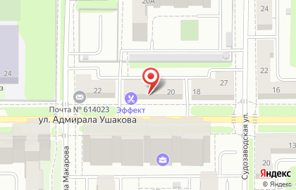 Сеть продуктовых магазинов Захоти на улице Адмирала Ушакова, 20 на карте