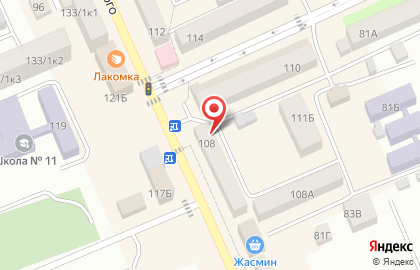 Салон красоты Гламур на улице Маяковского на карте