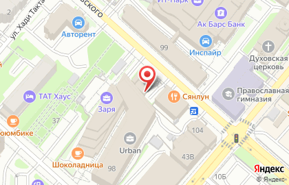 Торговый дом Белый Барс на карте
