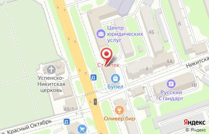 Киоск фастфудной продукции на улице Карла Маркса на карте