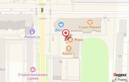 Мини-маркет Пив & Ко на улице Гагарина на карте