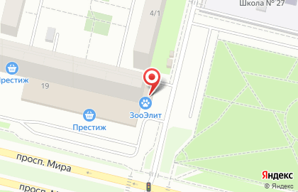 Зоомагазин Питомец в Ханты-Мансийске на карте