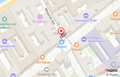 Супермаркет Дикси в Центральном районе на карте