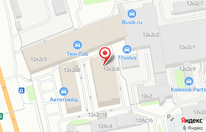 Залог Просто на карте