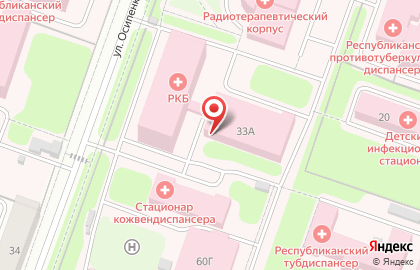 Республиканская клиническая больница на улице Осипенко на карте