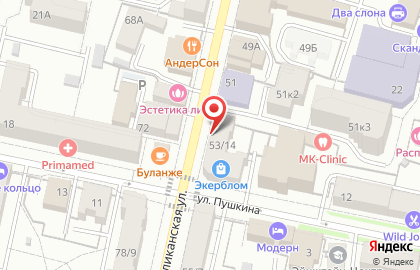 Магазин мебели и аксессуаров Busherroom на карте