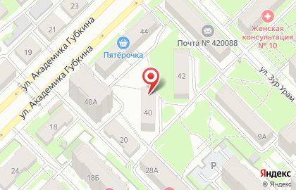 Гвардейский, отдел полиции №12, Управление МВД РФ по г. Казани Опорный пункт общественного порядка в Казани на карте