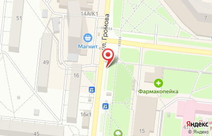 ОАО Банкомат, БАНК УРАЛСИБ на улице Громова на карте