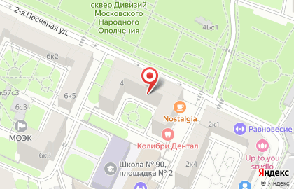 Компания МАП Юнион на карте