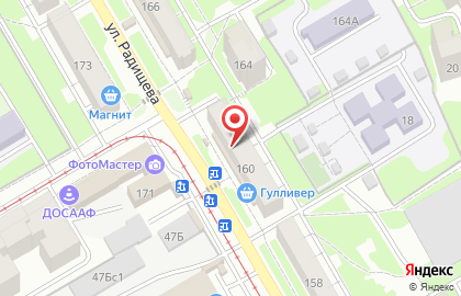 Банкомат СберБанк на улице Радищева, 160 на карте