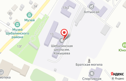 Средняя общеобразовательная школа им. Л.В. Кокышева на Советской улице на карте