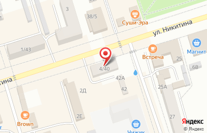 Мебельная компания Ударник на карте