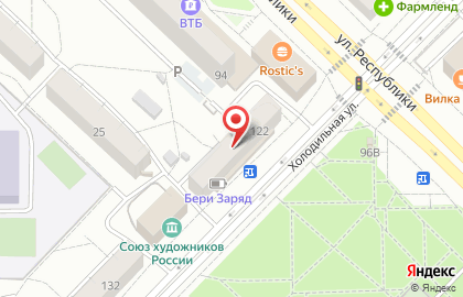 Сеть квартирных бюро House Hotel на Холодильной улице на карте