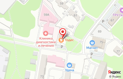 Кафе Тодес на карте