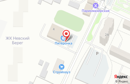 Магазин мороженого и готовых салатов на карте