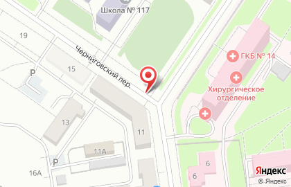 Обувной магазин Юничел в Орджоникидзевском районе на карте