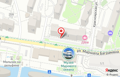Судоходная компания Аква Вояж на улице Маршала Баграмяна на карте
