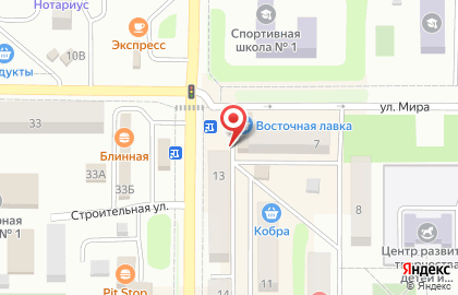 Магазин Дэн на карте