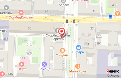 Магазин-кофейня Kafema на карте