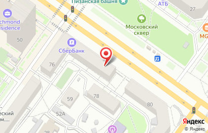 Общественная организация Новосибирская областная организация Всероссийского общества инвалидов в Новосибирске на карте