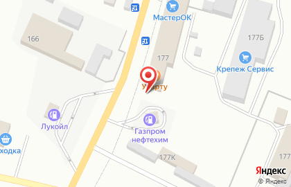 Магазин автозапчастей для иномарок в Ижевске на карте