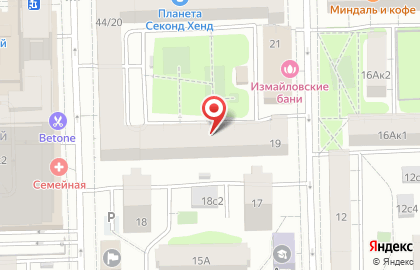 Мастер на Первомайской на карте
