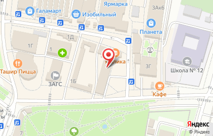Mobile-центр на площади Свободы на карте