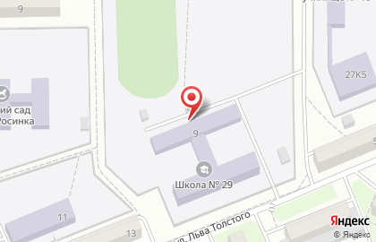 Средняя общеобразовательная школа №29 на улице Льва Толстого на карте