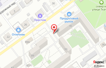 Киоск по ремонту обуви и кожгалантереи на улице Ткачева на карте