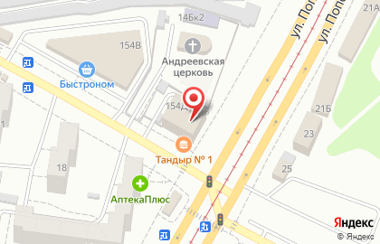 Мастерская KEY-FAST в Ленинском районе на карте