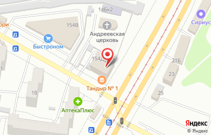 Служба заказа товаров аптечного ассортимента Аптека.ру в Ленинском районе на карте