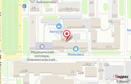 Агентство недвижимости Приоритет на улице Маяковского на карте