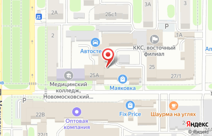 Торговая компания Лидер на улице Маяковского на карте