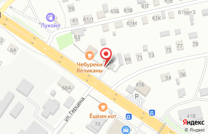 Магазин автозапчастей Вездеход в Барнауле на карте