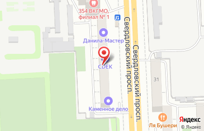 Медицинский центр Настроение на Свердловском тракте на карте