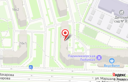Лекрус на улице Маршала Захарова на карте