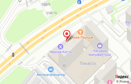 Бар NB на карте