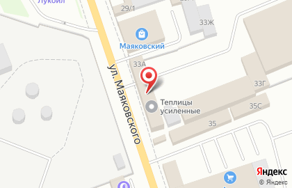 Автосервис Легион на улице Маяковского на карте