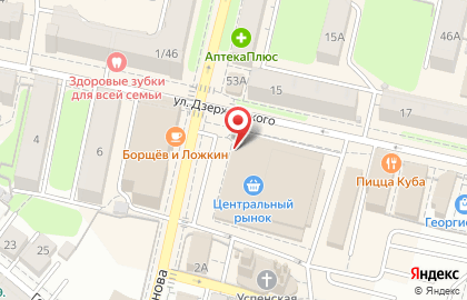 Супермаркет Дикси на улице Плеханова, 61 на карте