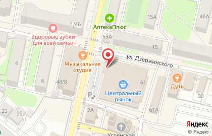 Магазин сухофруктов на улице Плеханова на карте