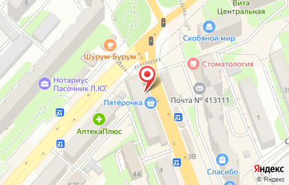 Микрокредитная компания РосДеньги на проспекте Строителей в Энгельсе на карте
