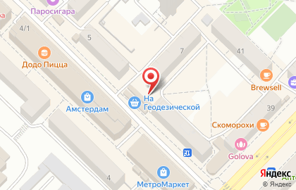 Киоск по продаже молочной продукции на Геодезической улице на карте